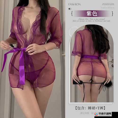 欲女三 P：一场激情的三人游戏