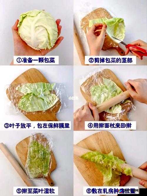 老师奶涨难受，快来帮忙缓解呀