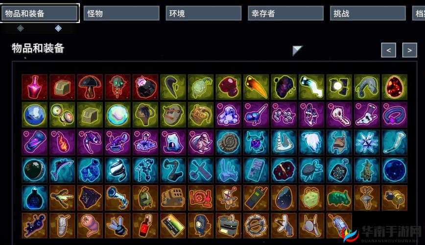 《雨中冒险月亮币获取方法》