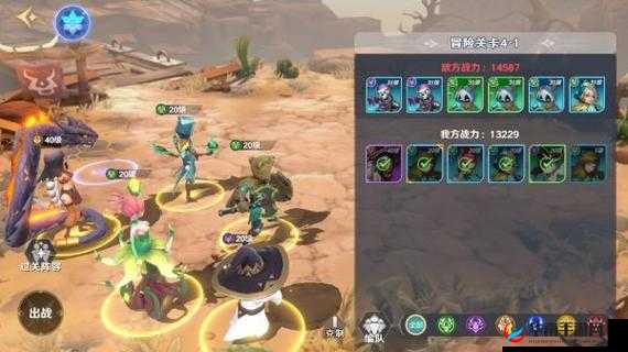 Grounded巨型糖球解锁攻略:步骤详解与技巧分享