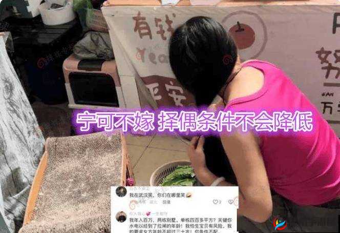 抠逼吸奶：真的有那么重要吗？