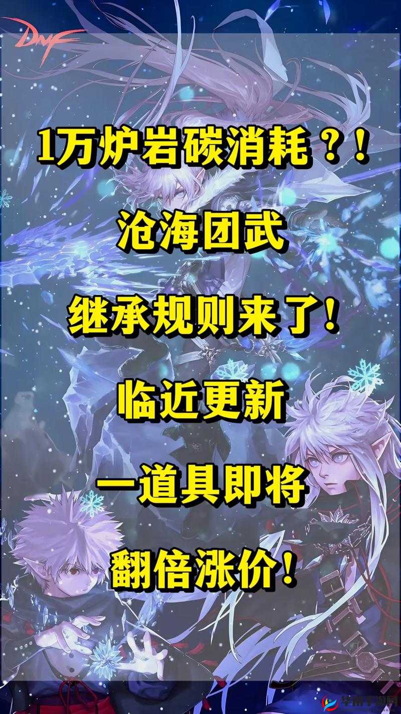 捉妖记手游武天师究竟厉不厉害？技能属性全面揭秘