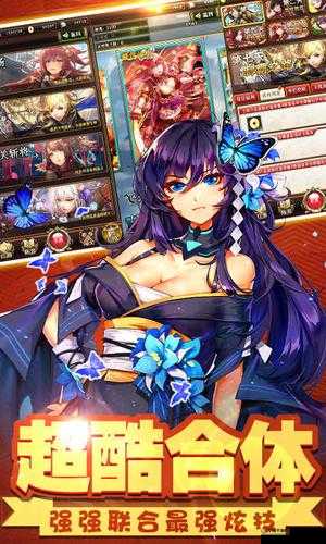 18+手游游戏：成人之美，等你来战