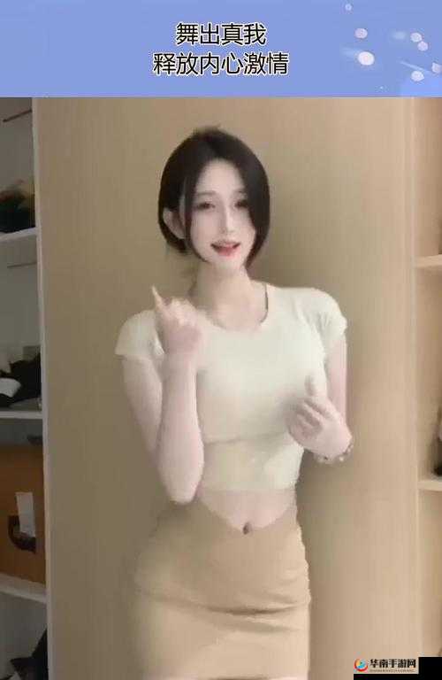 亚洲 va 久久久学生 OV 热影院:亚洲学生的激情释放之地