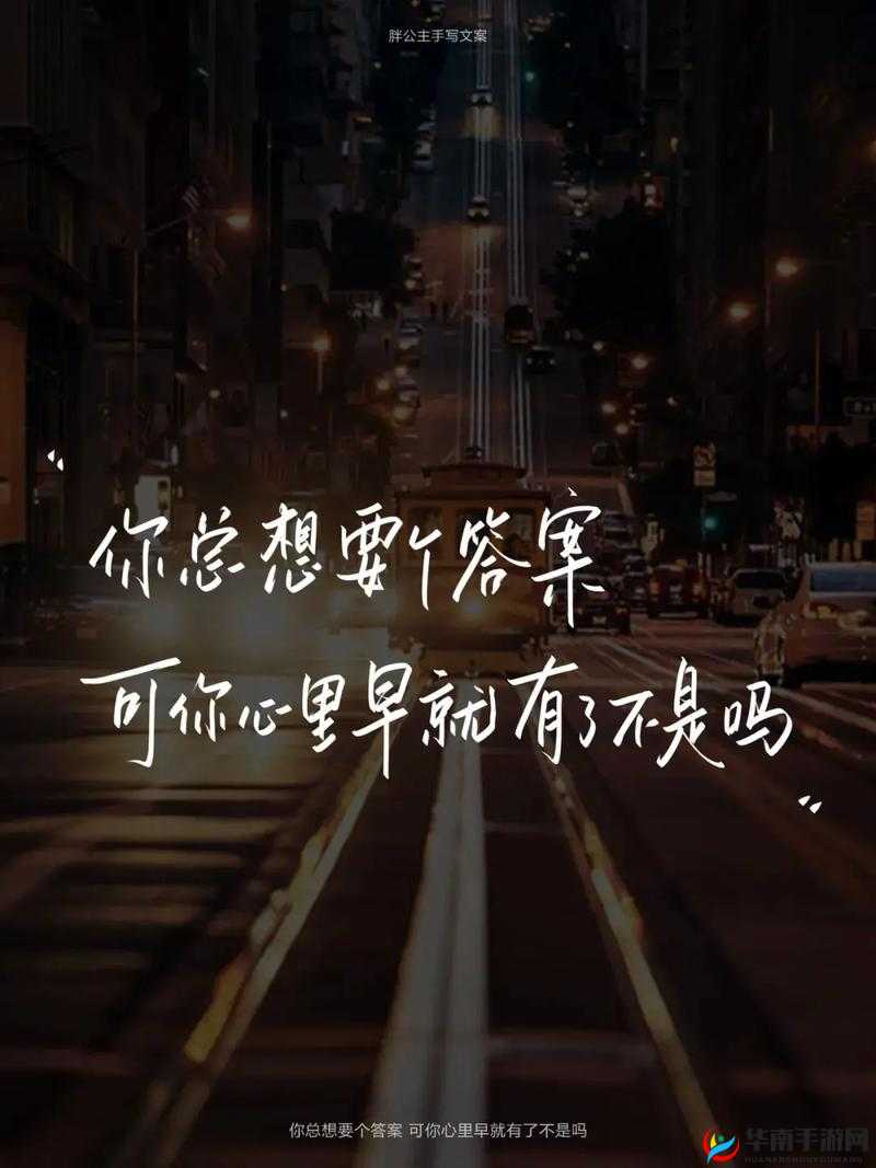 早就想在公司要你了：一直期待与你共事