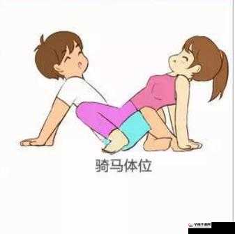 双人床上做剧烈运动：注意安全和健康