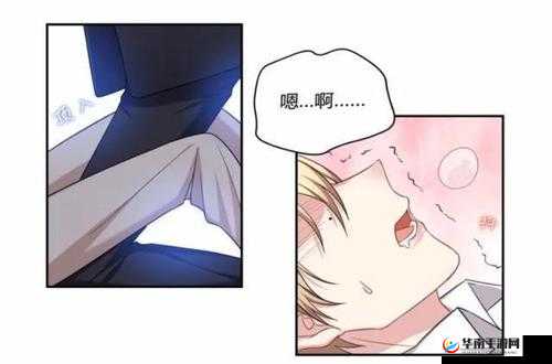 同人漫画 h 网站：精彩同人漫画等你来