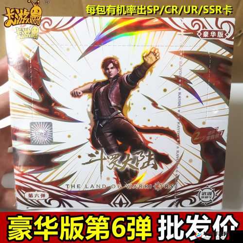 人成乱码一卡二卡三四卡五卡六卡引发的思考