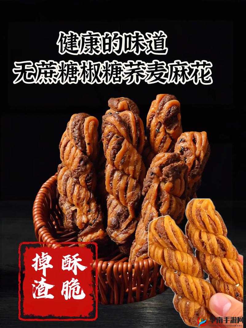 麻花传媒免费网站在线观看:海量高清资源免费畅享