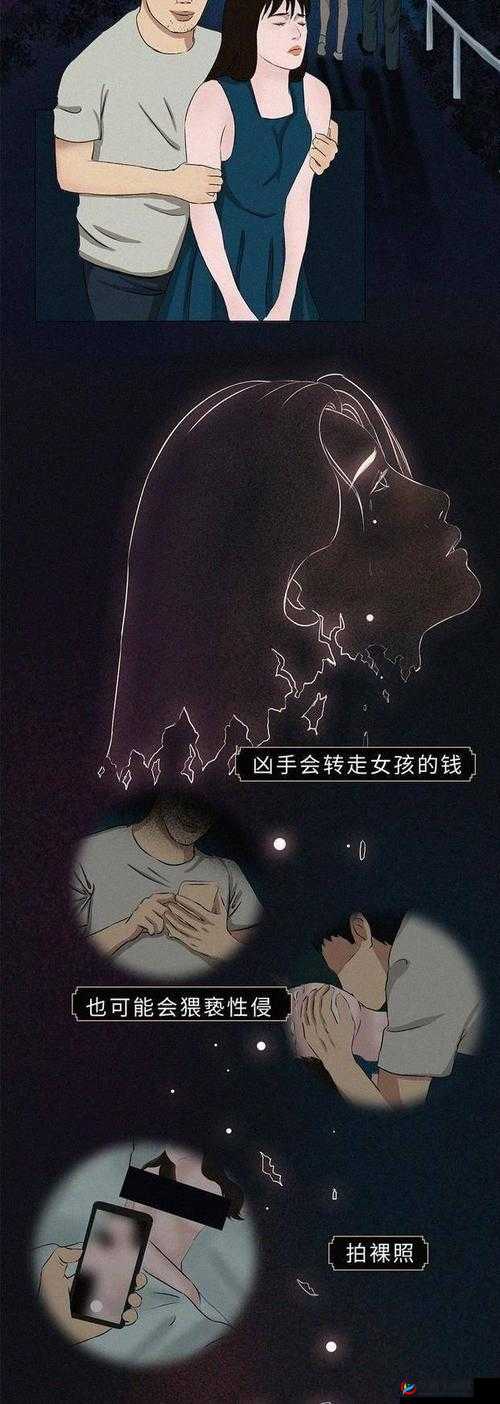 久久一本：关于它的详细解读