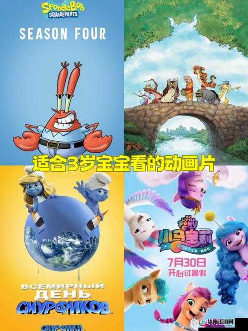 氺茤茤的奇妙世界