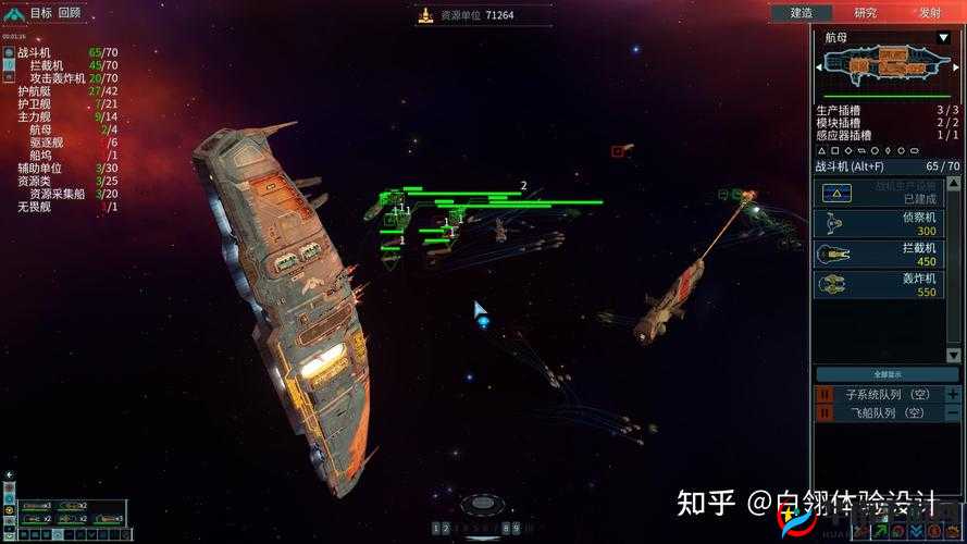 古剑奇谭3家园赚钱攻略：如何在家园中赚取财富？