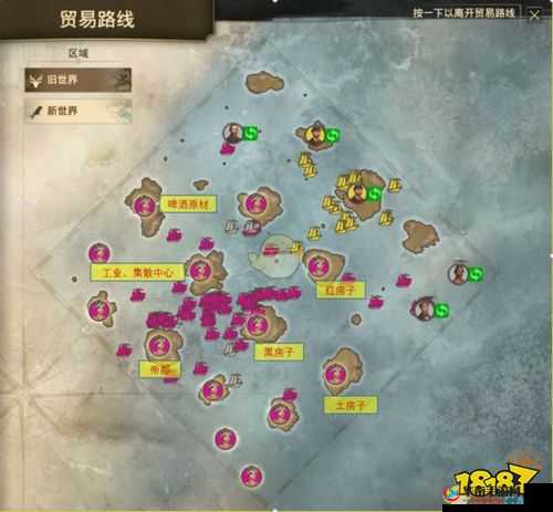 纪元1800：资源丰富地图种子分享