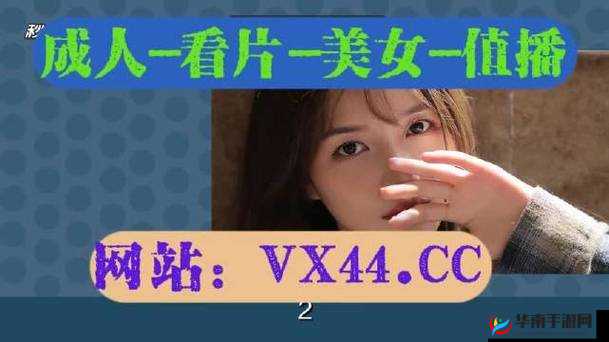 成品网站w灬源码三叶草下载：相关资源介绍