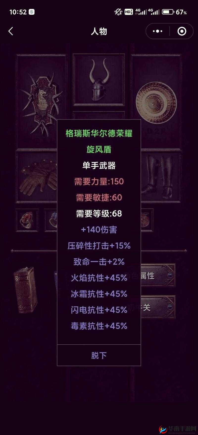 暗黑爆料在线观看免费播放：精彩内容不容错过