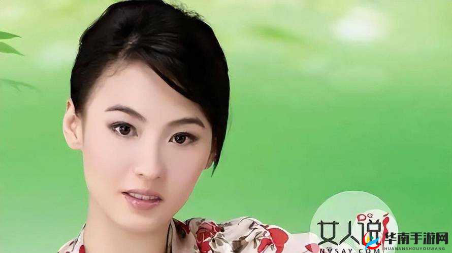 张柏芝肛交相关话题引发热议