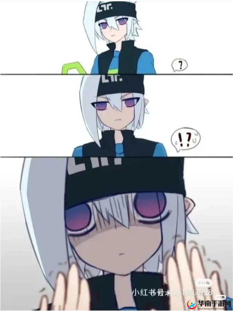 Japanesepiss凹凸：独特视角看日化