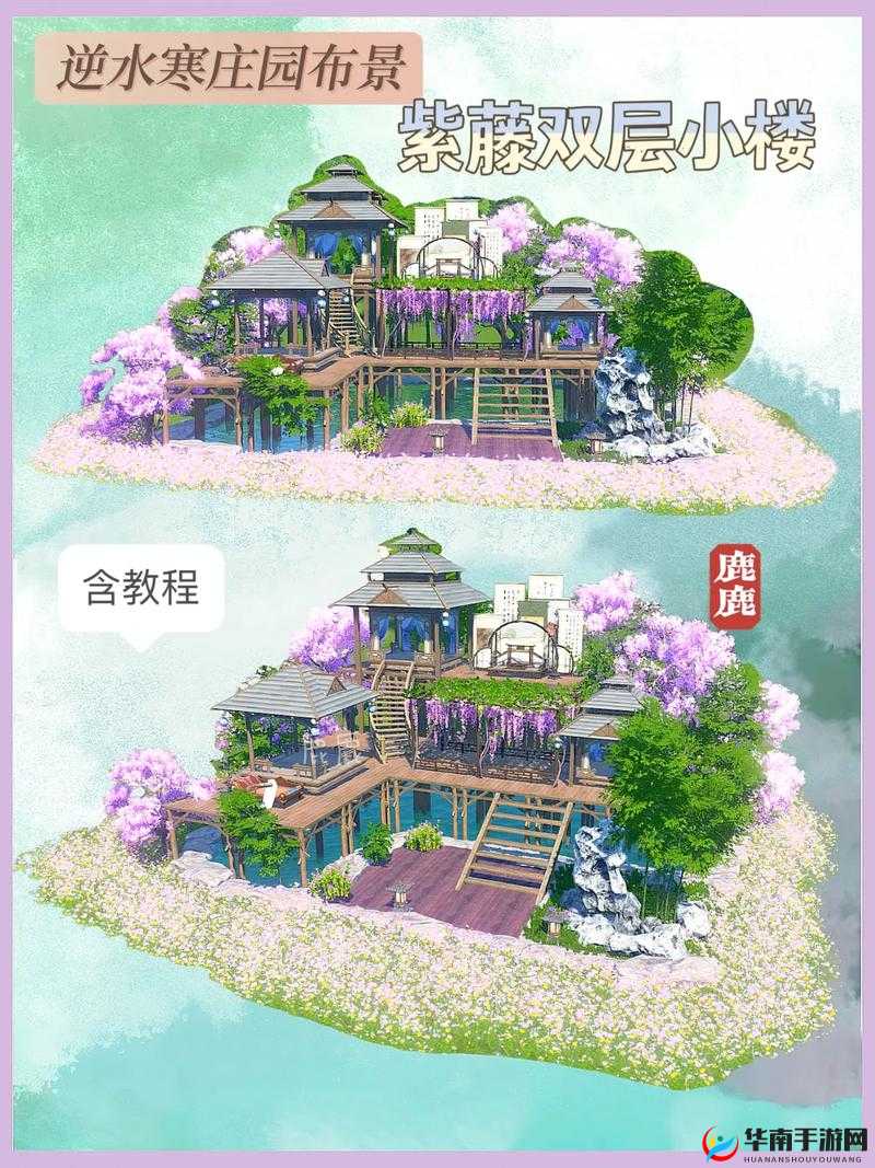 逆水寒庄园赚钱攻略：思路与方法介绍