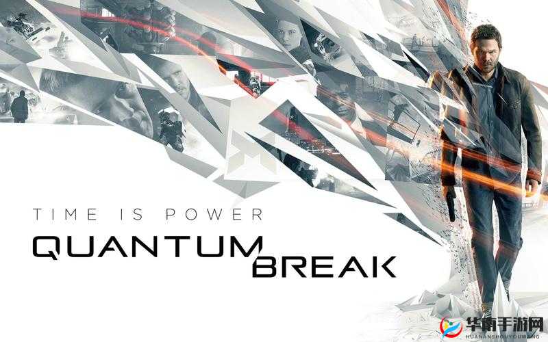 量子破碎全成就达成攻略:心得分享与通关解析