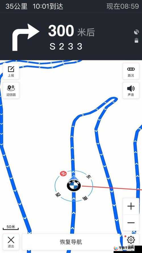 罗格朗遗产浓雾之后攻略：完成迷雾笼罩下的挑战任务全解析