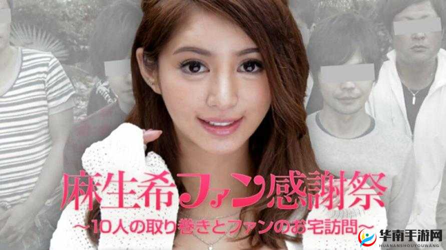 日韩精品色哟哟:探索亚洲情色文化的精髓