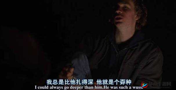 beeg 姐弟乱伦：禁忌之恋的扭曲呈现