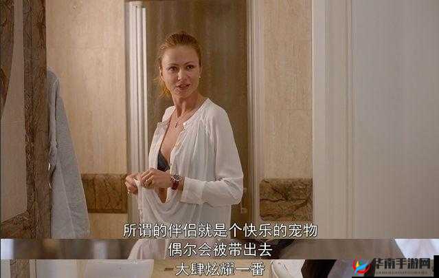 俄罗斯女人与动 ZOZO50：背后的故事