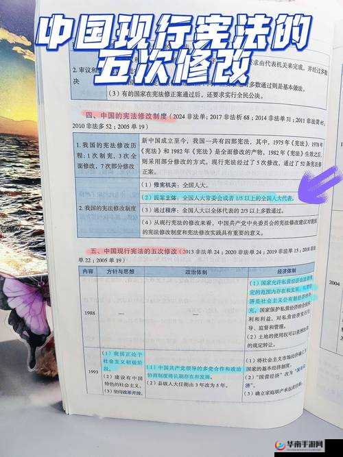 99 无码相关精彩内容等你来探索