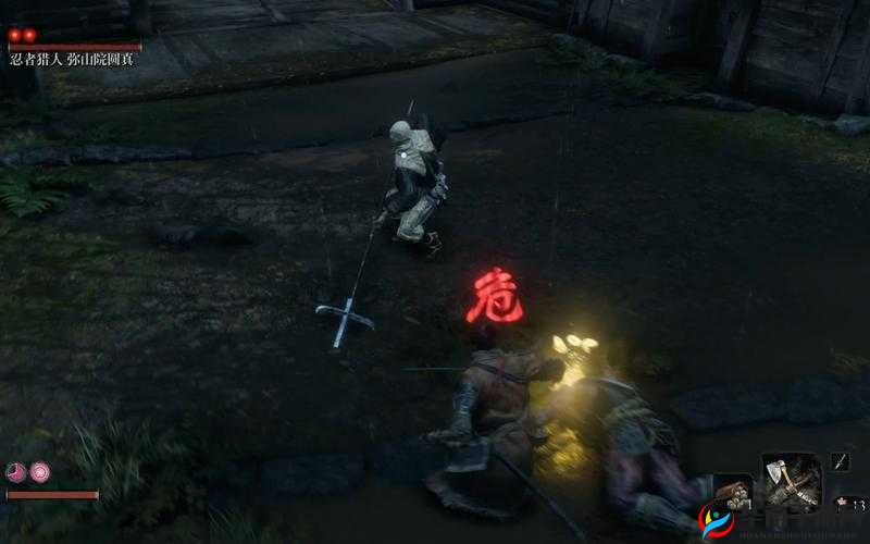 只狼：弥山院圆真BOSS攻略——忍者猎人实战打法指南