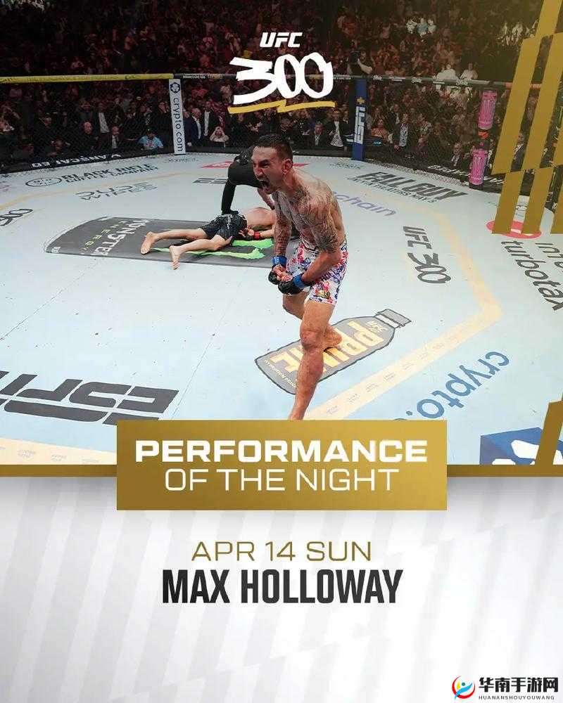 麦克斯卡顿突破：慢动作问题的终极解决指南