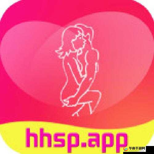 草莓视频免费无限次数app：带你领略精彩世界