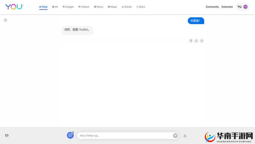 99 爱爱导航：优质资源导航平台