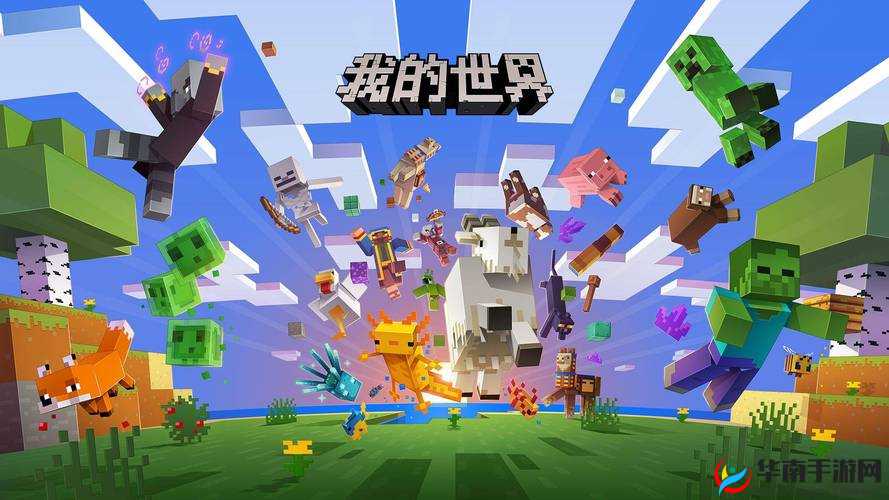 男生和男生一起差差差的很痛免费：探索游戏世界的冒险之旅