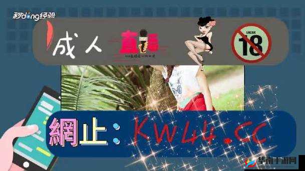 激烈摇床不盖被子会导致身体不适等问题