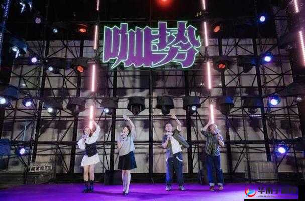 谷露影院做受 30：独特观影体验等你来