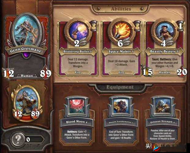 炉石传说：邦桑迪盟誓攻略详解——神龛属性与实战策略分析