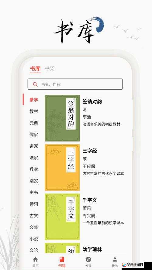 日本无人区码卡二卡三卡相关内容介绍