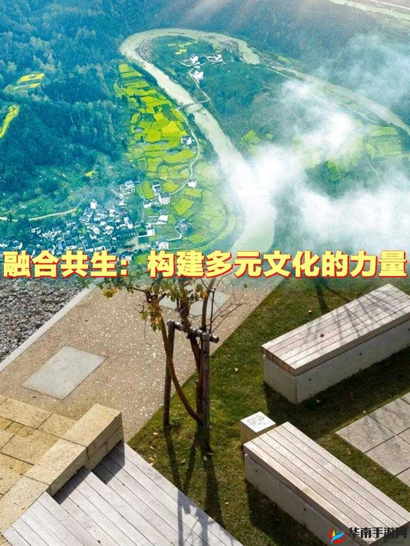 欧美亚洲日韩三级文化的多元与交融