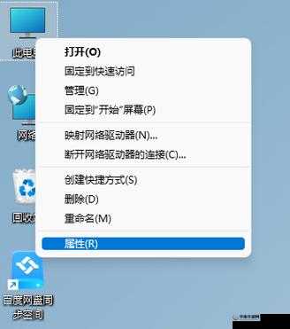 永恒空间中文设置指南:简易步骤教您轻松切换为中文界面