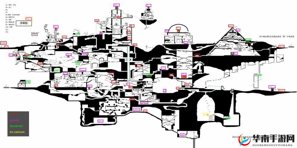 盐避难所最强攻略：核心套路深度解析