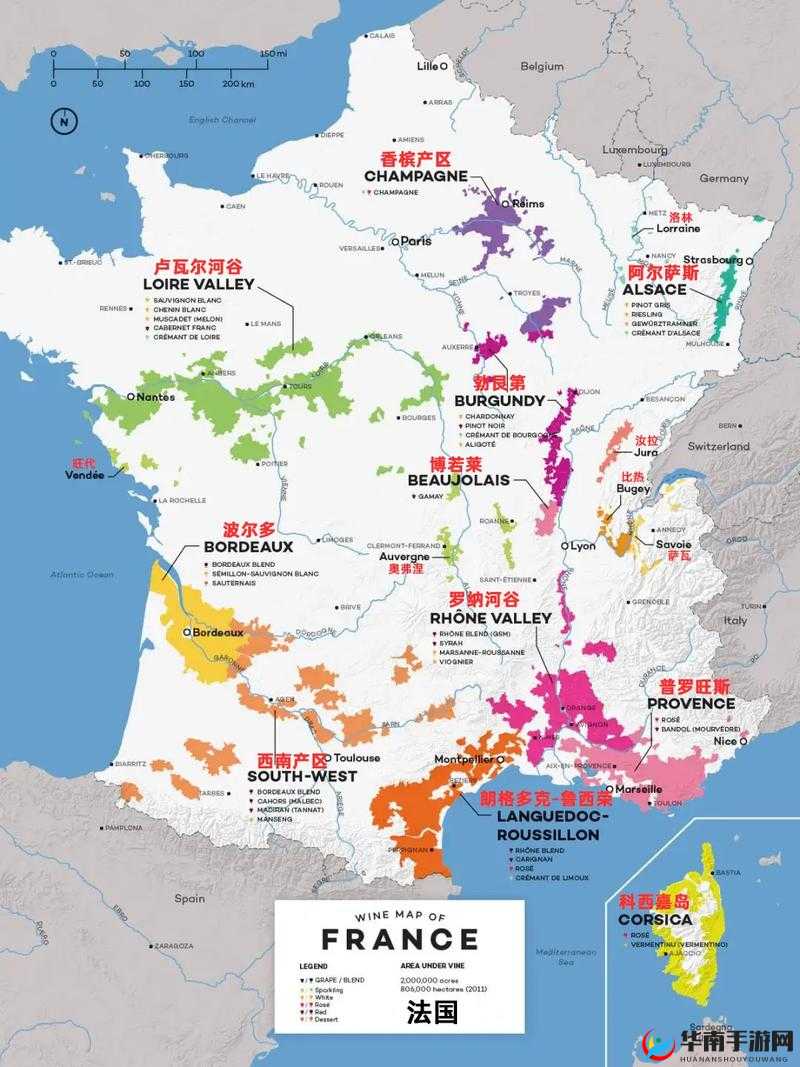 久亚洲一线产区二线产区三线区:产区划分解析