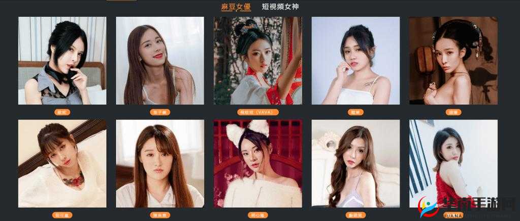 国产精品无码麻豆:演绎视觉盛宴