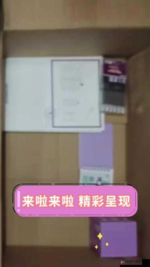 无敌狂医阴毒入体在线阅读：精彩呈现