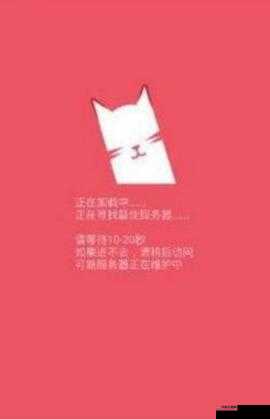 kdbacc.apk 网站隐藏入口：成人内容需谨慎访问