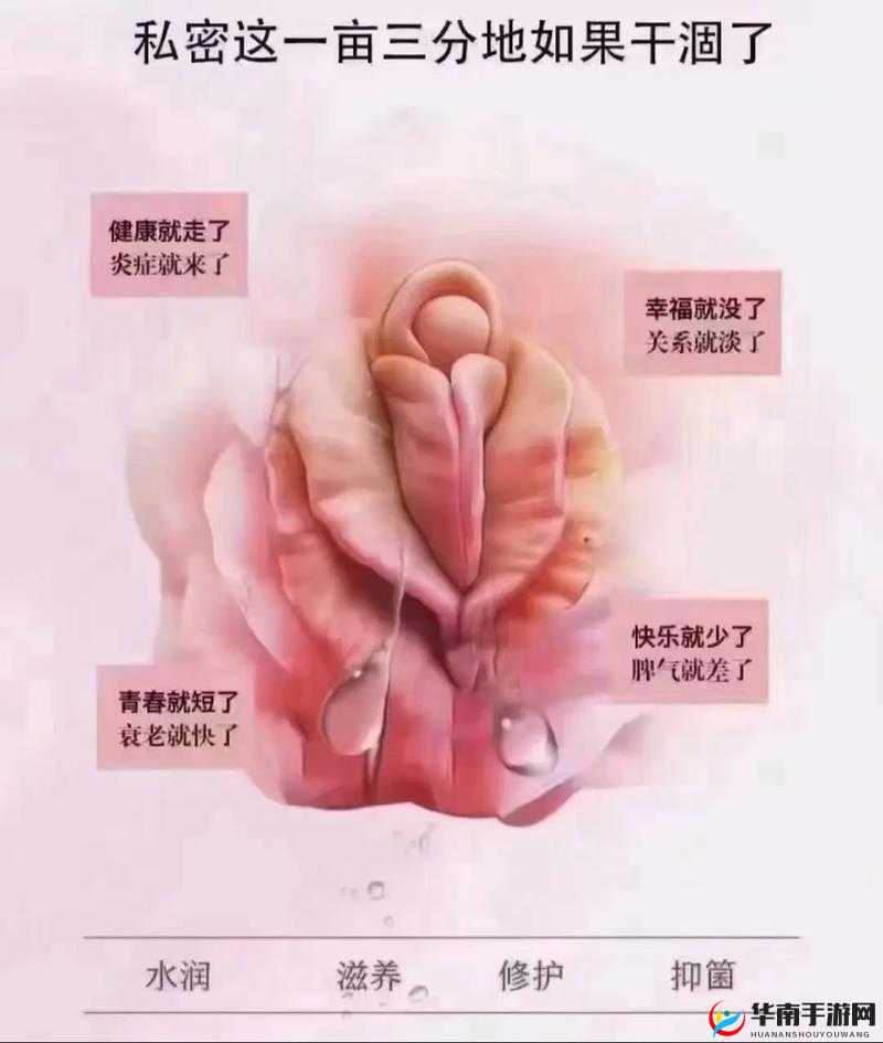 性窒息:他扒开她的私密处用力吸