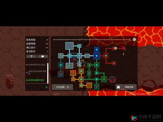 传送门骑士铜槌制作指南:详解铜槌合成配方与步骤