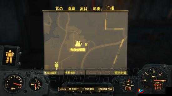 辐射4核子世界全收集任务攻略解析