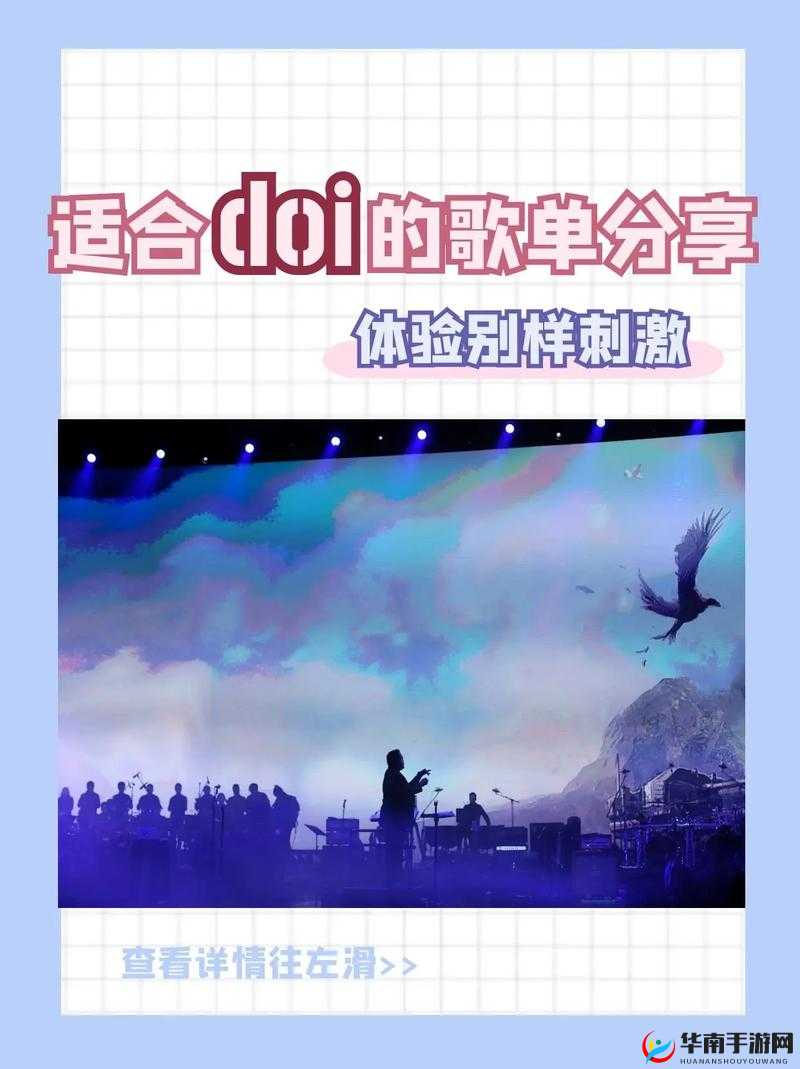 MY1277忘忧草 MY471：神奇的组合