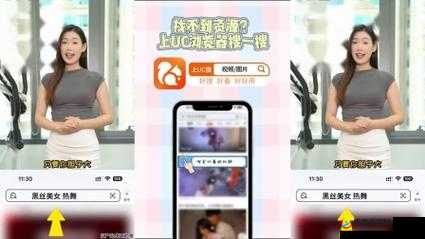 蜜桃视频免费观看：优质内容，无广告干扰