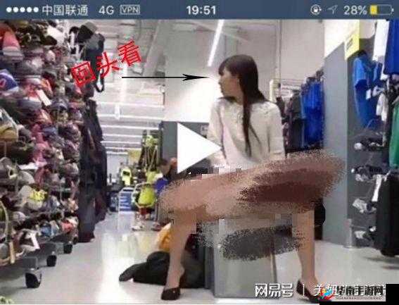 日本大胆喷潮人体相关内容展示